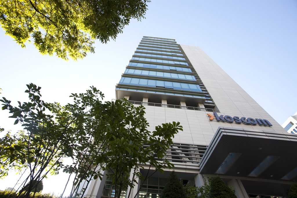 Korea Exchange Affiliate KOSCOM Applies for Stablecoin Trademarks The headquarters of KOSCOM in Seoul, South Korea.