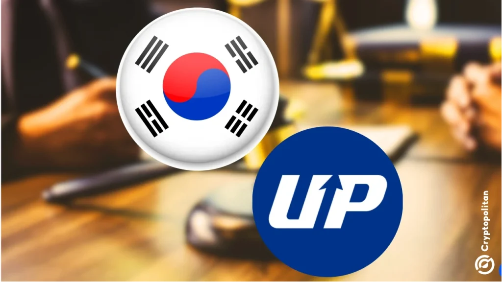 South Korea’s Upbit introduces GIWA blockchain to simplify Web3 access
