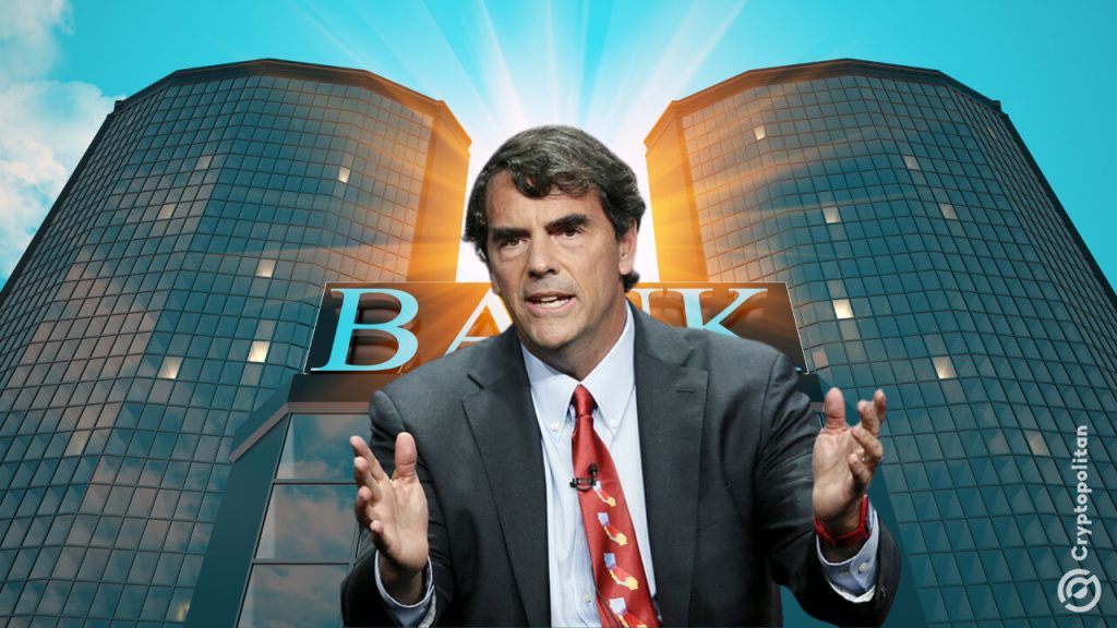 Tim Draper claims Bitcoin is safer than Banks in Quantum era
