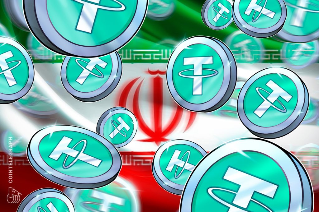 Cointelegraph